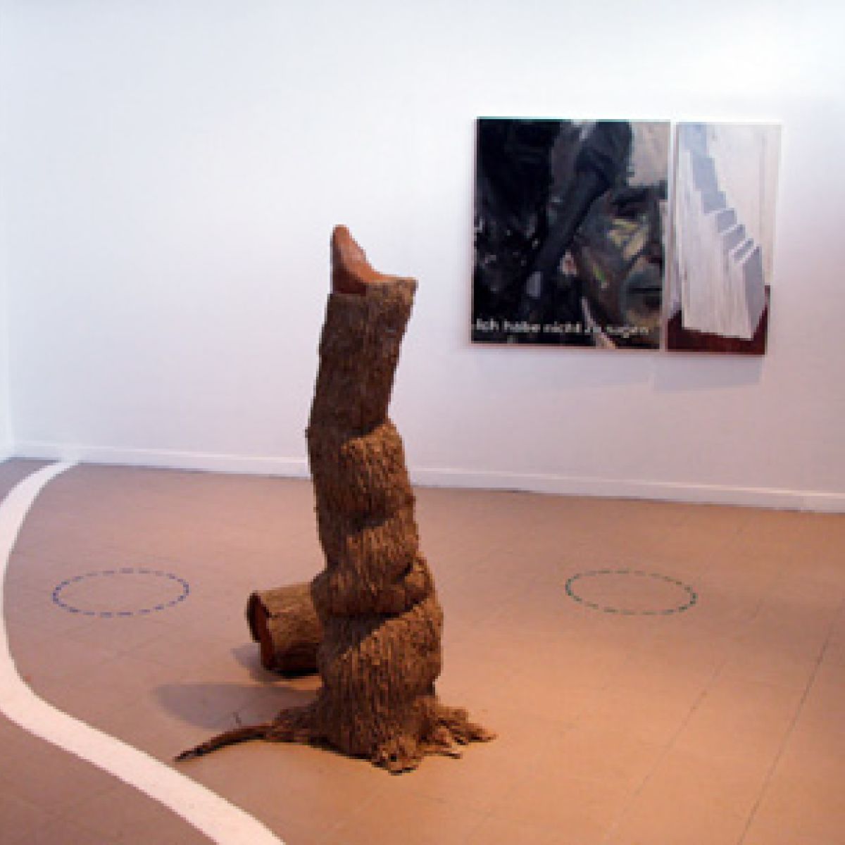 Ecole Superieure D'Art & Design De Reims