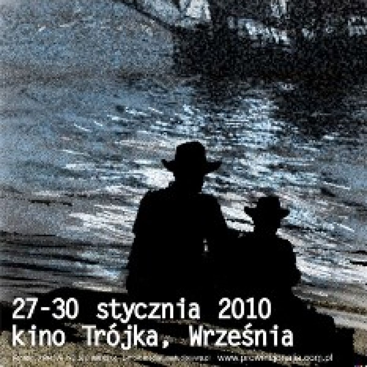 Ogólnopolski Festiwal Sztuki Filmowej PROWINCJONALIA Września