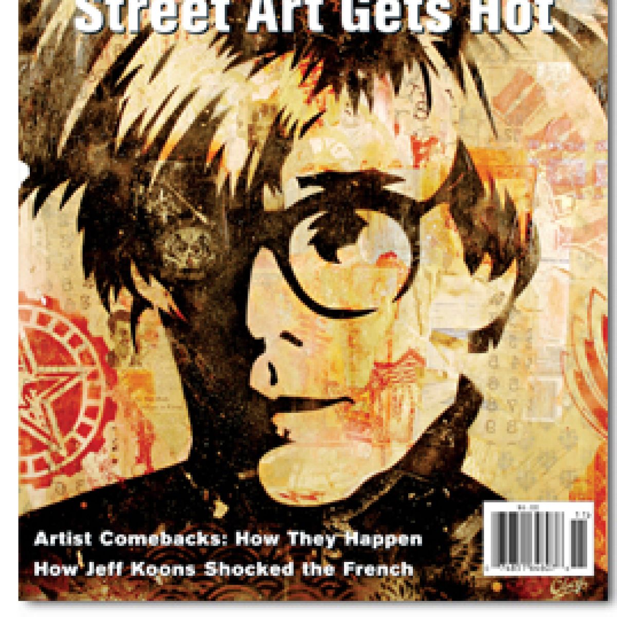 ART NEWS