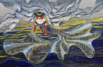 Mermaid III