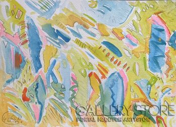 Grzegorz Wójcik-Abstrakt akwarelą N05-Malarstwo