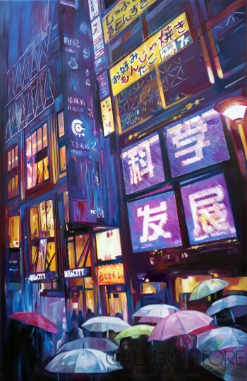 Janusz Orzechowski-Skyline 2139-Olej