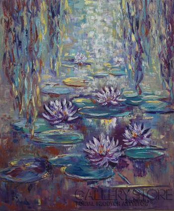 Anita Domeracka-Nenufary z aronią-Malarstwo