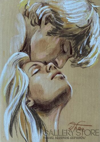 Dorota Łaz-Czułość-Rysunek