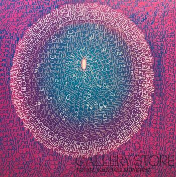 Iwona Molecka-Inner colour- purple-Malarstwo