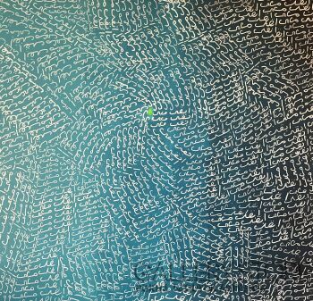 Iwona Molecka-Stay with me-Malarstwo