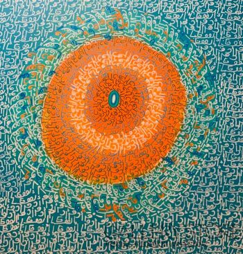 Iwona Molecka-Toowards the sun-Malarstwo