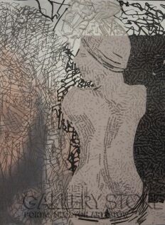 Katarzyna Potocka-Nie lustrzana -Technika mieszana