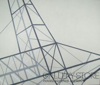 ENERGY POLE NO.1