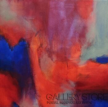 Marta Jagła-Bartecka-LANDSCAPE ON FIRE -Malarstwo