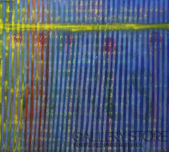 Witold Berus-Truskawkowe Pola-Malarstwo