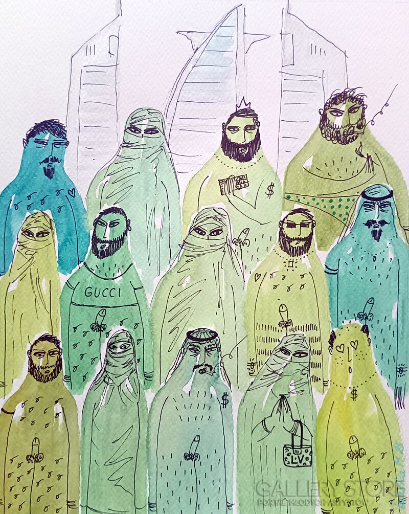 Marcin Waśka-Plaża nudystów- Dubajska-Akwarela